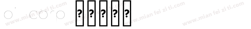 bill corp字体转换